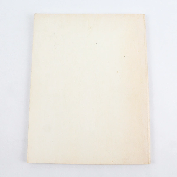 The Story of the Pump and Its Relatives by Bernard M. Eubanks 1971 PB Signed