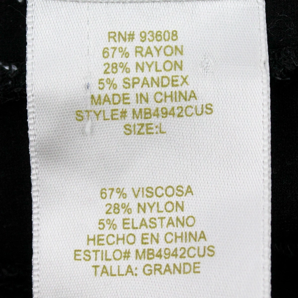 Matty M Black Pull-On Skinny Leg Pants Women's Size Large