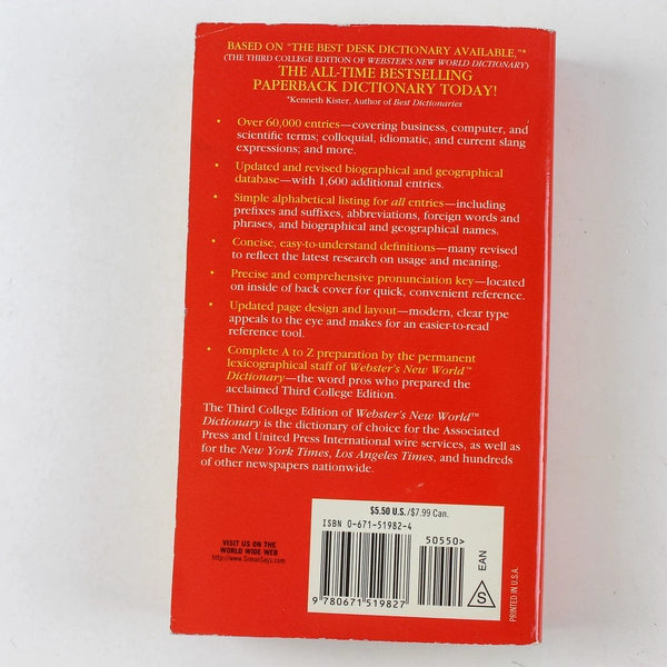 Webster's New World Dictionary 1995 Paperback