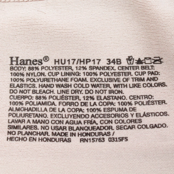 Hanes Beige Nude Underwired T-Shirt Bra Women's Size 34B