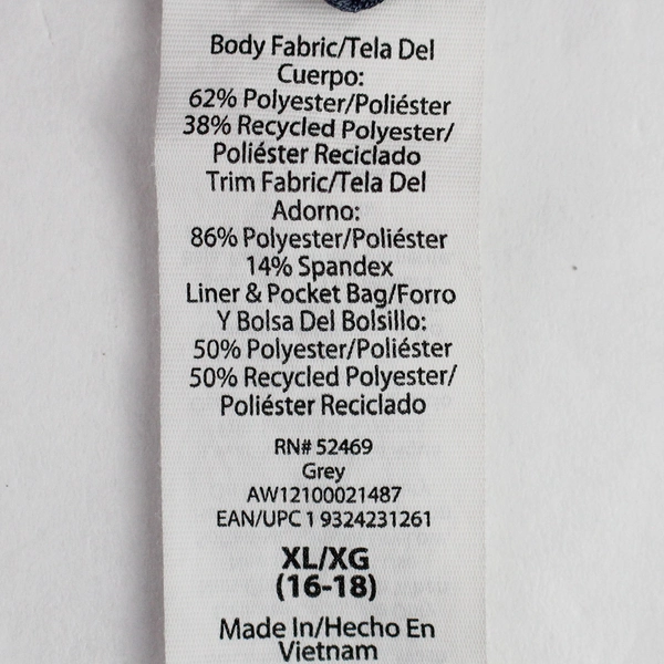 Athletic Works Men's Swim Trunks XL, Built-In Brief, Elastic Waist, Grey