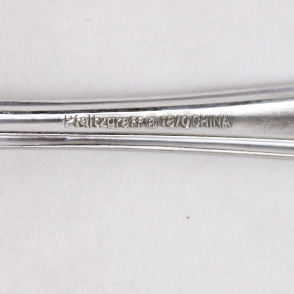 Set of 2 Pfaltzgraff Dinner Forks Mirage Frost Stainless