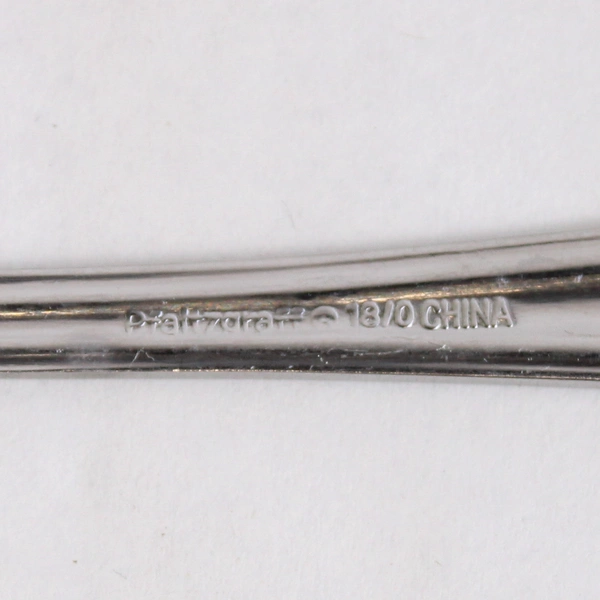 Pfaltzgraff Mirage Frost Stainless Dinner Fork