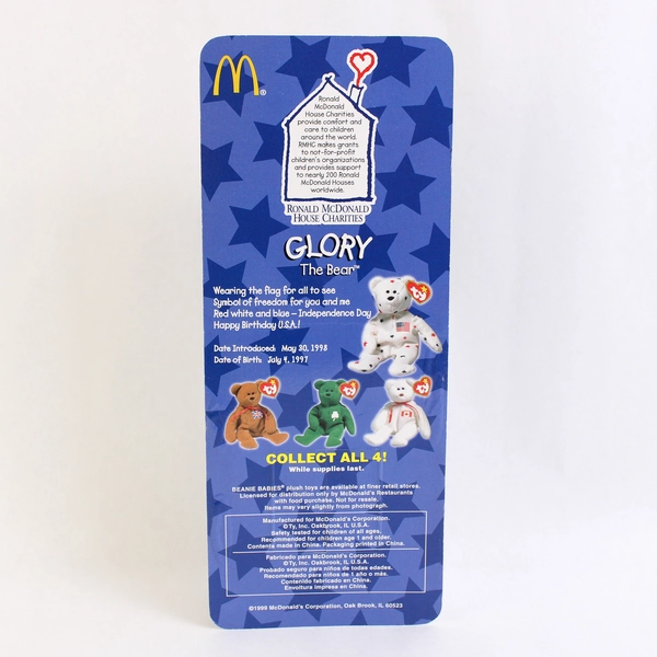 Ty McDonalds Teenie Beanie Babies Glory The Bear 1999 American