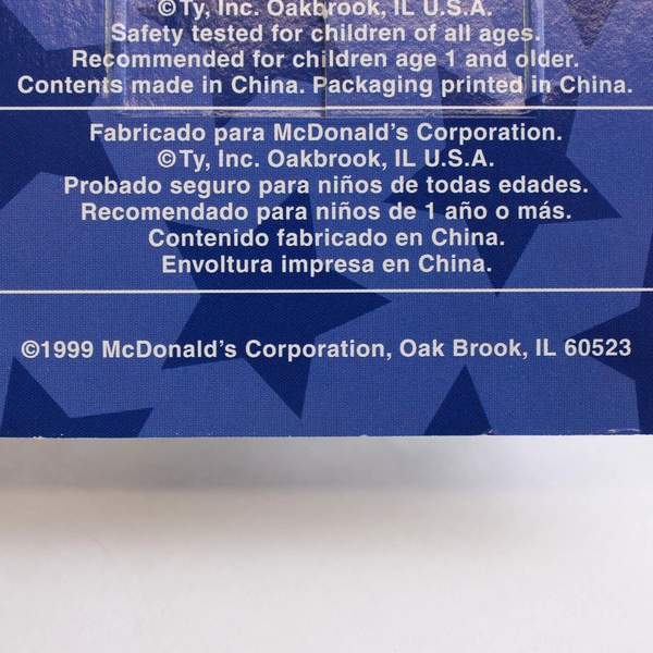 Ty McDonalds Teenie Beanie Babies Glory The Bear 1999 American