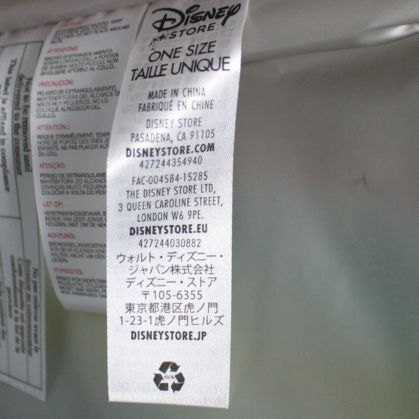 Disney Store Mickey Mouse Summer Fun Cooler Bag Tote Teal