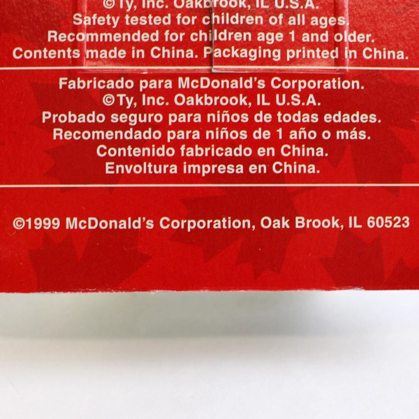 Ty McDonalds Teenie Beanie Babies Maple The Bear 1999 Canada