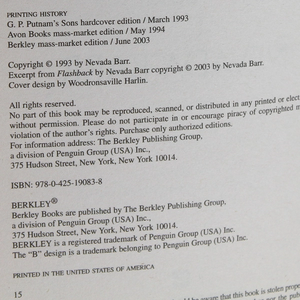 Lot of 2 Nevada Barr Books Track Of The Cat & A Superior Death (1993-94, PB)