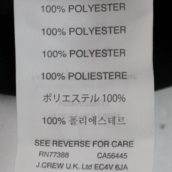 J. Crew Women's Size 14 Black Pull-On Tapered Leg Pants - Good Condition