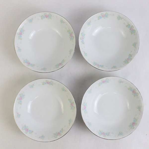 Set of 4 Prestige China Garden Jian Shiang Ceramic Bowls 6.5"