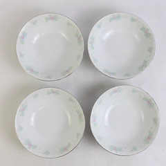 Set of 4 Prestige China Garden Jian Shiang Ceramic Bowls 6.5"