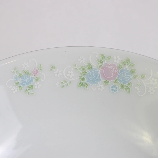 Set of 4 Prestige China Garden Jian Shiang Ceramic Bowls 6.5"
