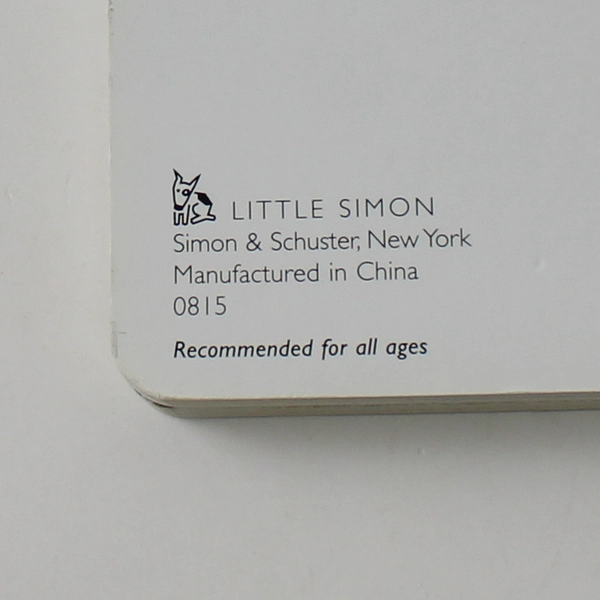 Pancakes, Pancakes! Eric Carle 1992 Paperback