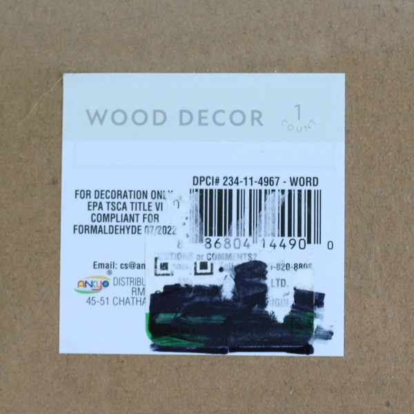 Gray Brown Wood Decor Laundry Lettering Hanging Sign Cursive 14" x 5" SEALED