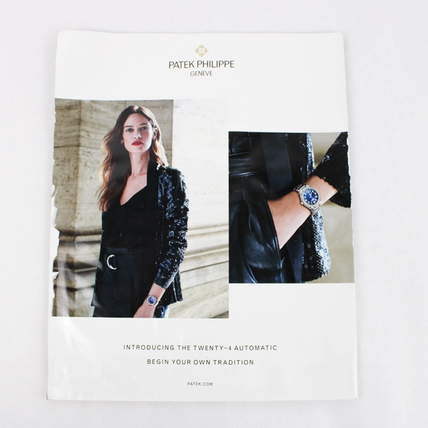 Town & Country Magazine Summer 2020 Featuring Matthew & Camila McConaughey