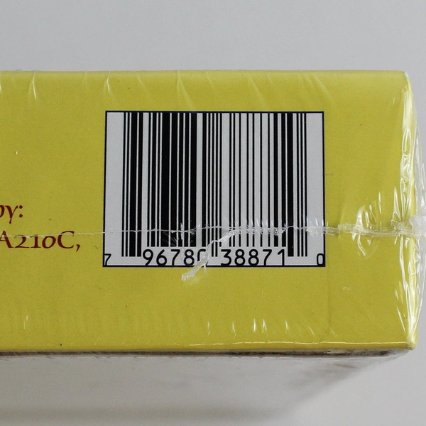 Stitched with Love Jigsaw Puzzle 38871 Joseph Butgess 1000 Pieces 27"x20" 