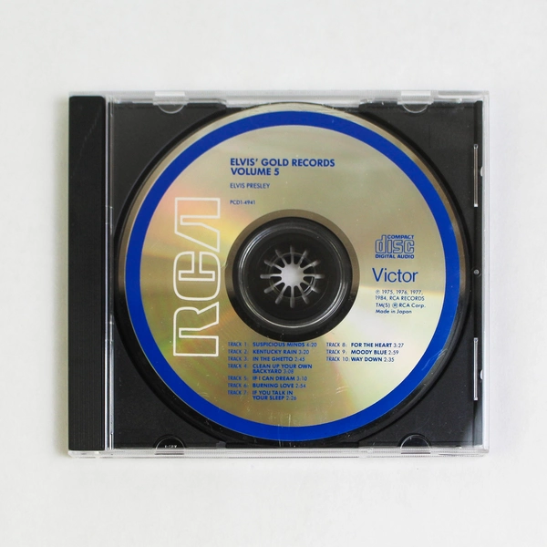 Elvis' Gold Records Volume 5 Elvis Presley 1984 RCA Records