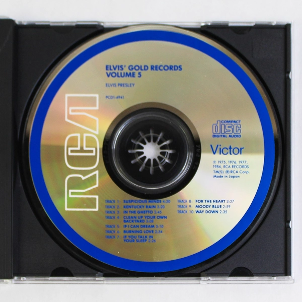 Elvis' Gold Records Volume 5 Elvis Presley 1984 RCA Records