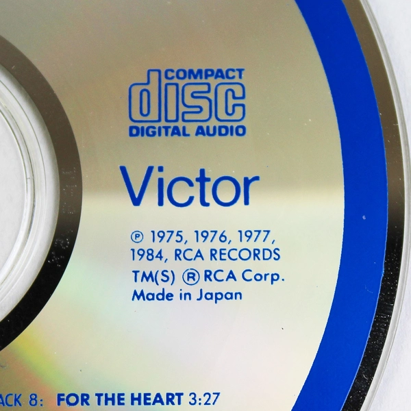 Elvis' Gold Records Volume 5 Elvis Presley 1984 RCA Records