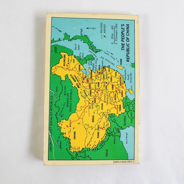 Barron's Chinese At A Glance Phrase Book & Dictionary 1986, Pre-owned