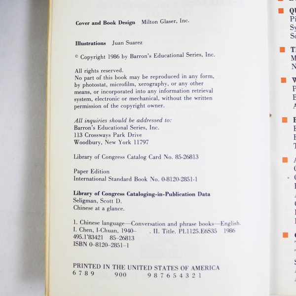 Barron's Chinese At A Glance Phrase Book & Dictionary 1986, Pre-owned