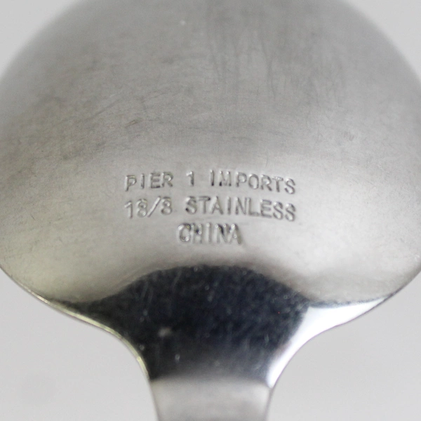 Oval Place Spoon Pier One Imports 8 1/8" 18/8 Stainless Steel PII16