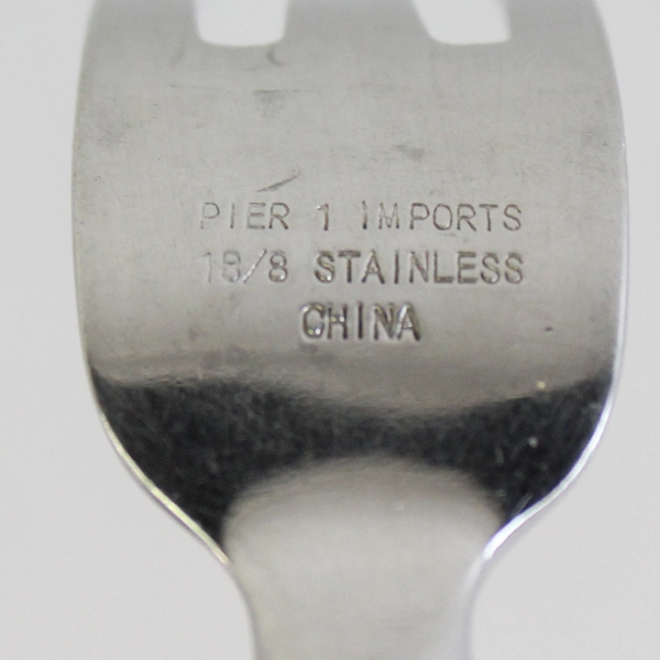 Cocktail Fork Pier One Imports 8" 18/8 Stainless Steel PII16