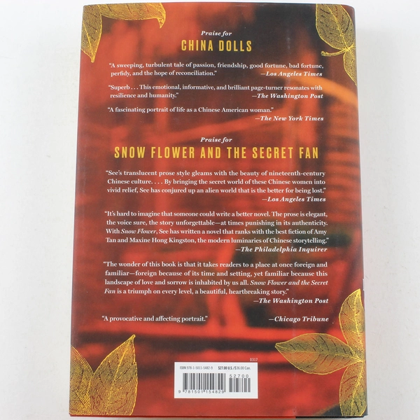 The Tea Girl of Hummingbird Lane by Lisa See 2017 Hardcover Book - Good Cond.