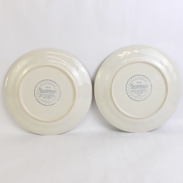 Lot of 2 Sculptura Stoneware Felicity Pattern Dinner Plate 10.5" Diameter