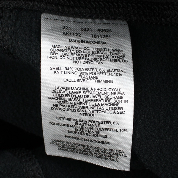 Columbia Sportswear Black Athletic Pants Women's Size Small