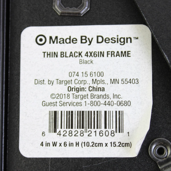 Lot of 4 Target Black MDF Standing Desk Photo Frames 4" x 6"