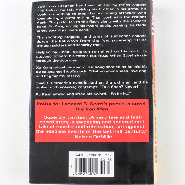 Forged in Honor by Leonard B. Scott 1995 Hardcover - Good Condition