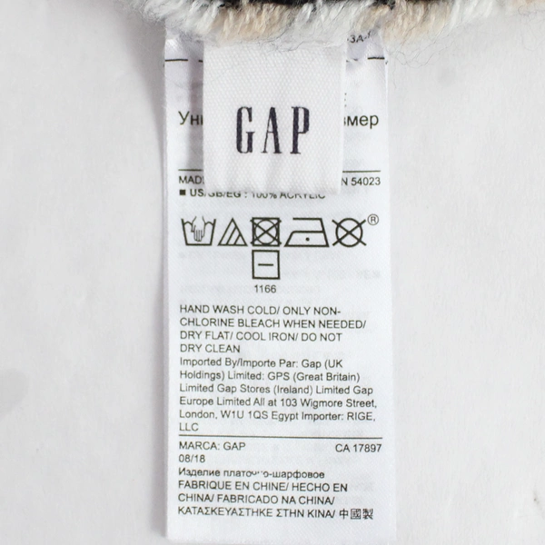 Gap Black White and Beige Acrylic Knit Fringed Women's Scarf Wrap 75"