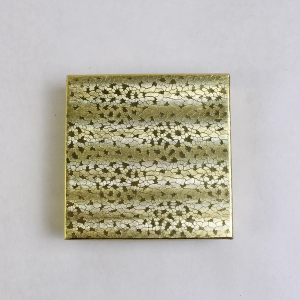 Vintage 1982 Rawcliffe Pewter I Love My Pekingese Keychain