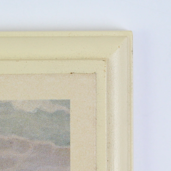 Hallmark 1984 Sign Life's Happiest Moments Friend to Friend Wood Plaque 7"