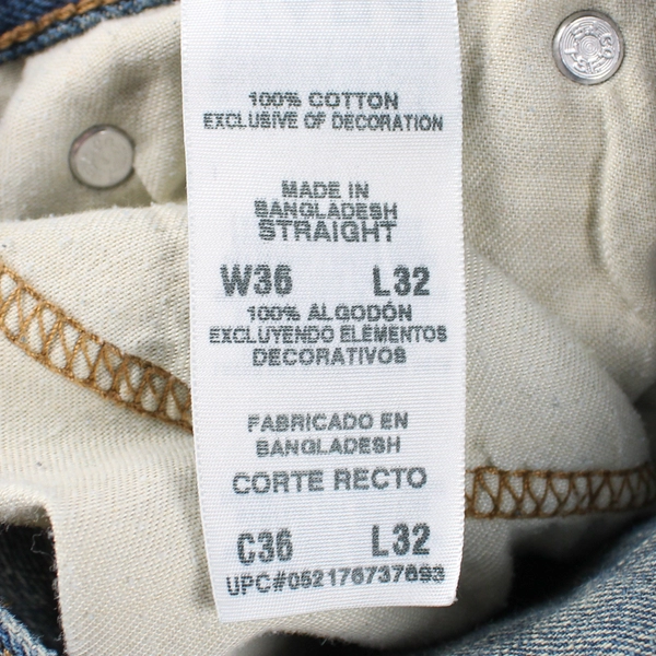 Denizen Levi’s 281 Jeans Men's Blue Relaxed Straight Medium Wash Size 36W x 32L