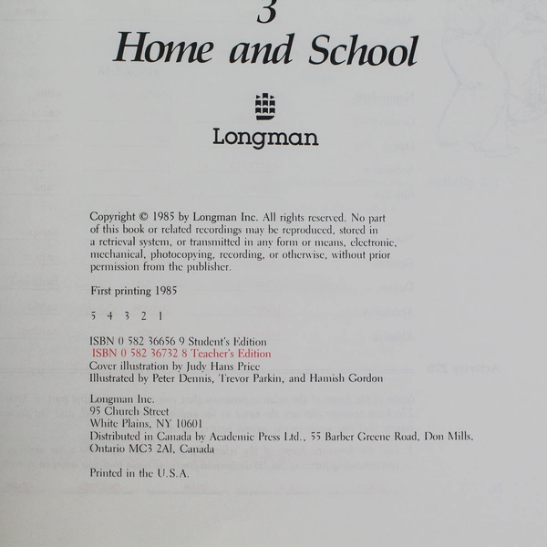 Ecce Romani A Latin Reading Program 3 Teacher's Edition 1985 PB Good Condition