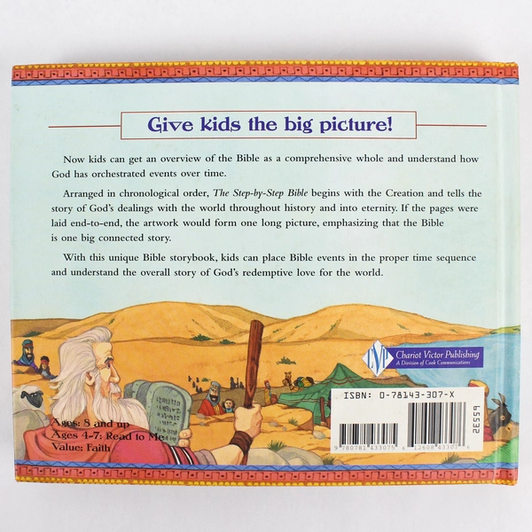 The Step-By-Step Bible by V. Gilbert Beers 1999 Hardcover - Pre-Owned Condition