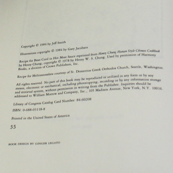 The Frugal Gourmet by Jeff Smith 1984 Cookbook Pre-Owned Dust Jacket Wear