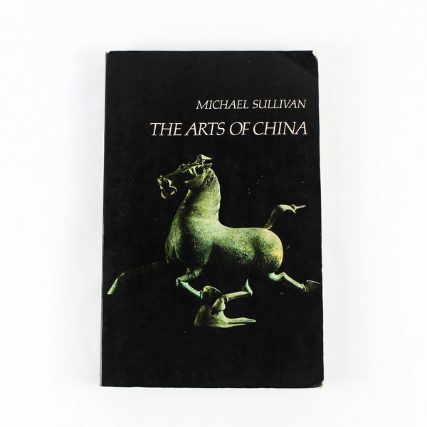 Arts of China by Michael Sullivan 1973 UC Press Paperback - Good Condition
