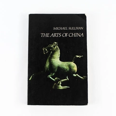 Arts of China by Michael Sullivan 1973 UC Press Paperback - Good Condition