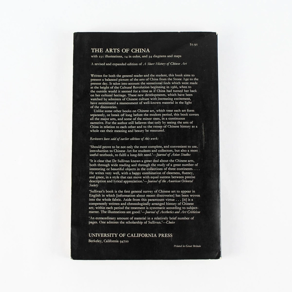 Arts of China by Michael Sullivan 1973 UC Press Paperback - Good Condition