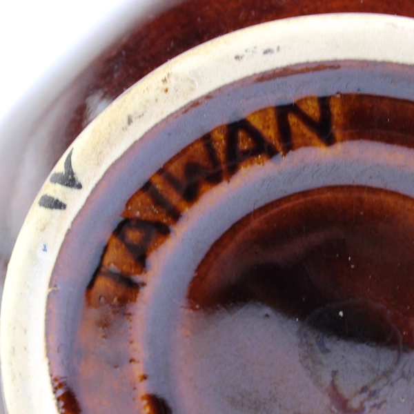 Unbranded Dark Light Brown Ceramic Teapot With Lid Fun Simple Taiwan Made