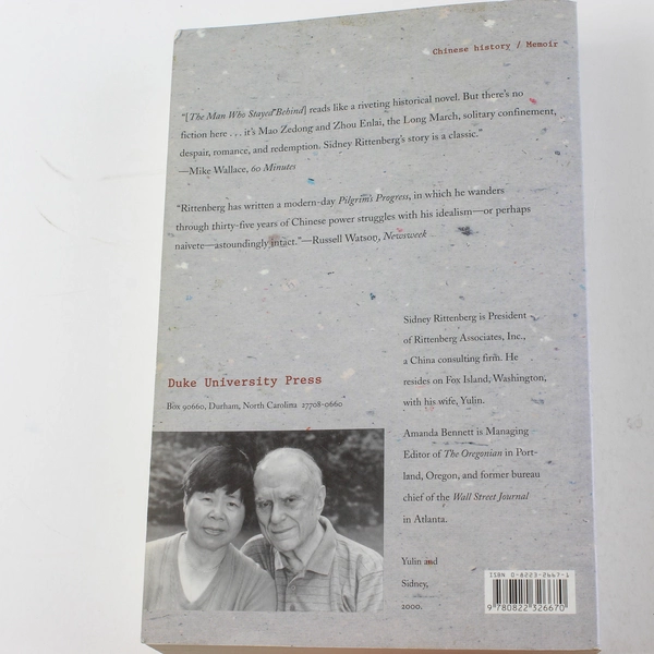 The Man Who Stayed Behind by Bennett & Rittenberg 2001 Paperback