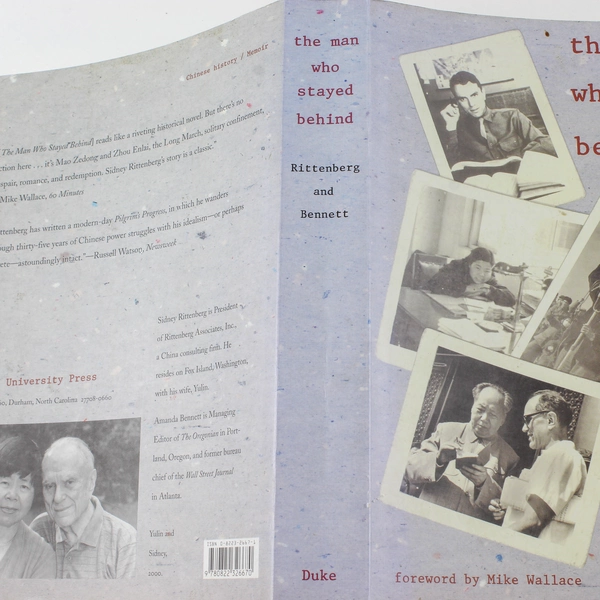 The Man Who Stayed Behind by Bennett & Rittenberg 2001 Paperback