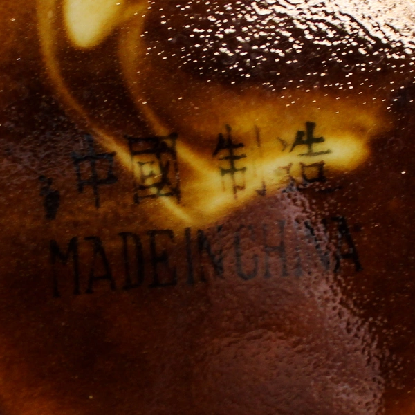 Unbranded Brown White Ceramic Teapot With Lid Simple Round