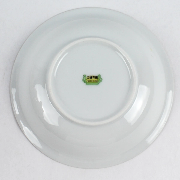 Lot of 7 Vintage Romance by Jamestown Flat Coupe Soup Bowl Fine China Gold Trim