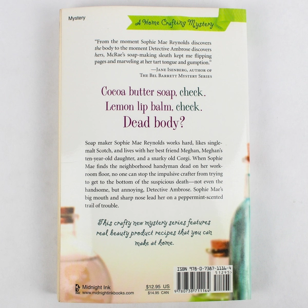 Lye in Wait by Cricket McRae A Home Crafting Mystery 1st Edition 2007 Paperback