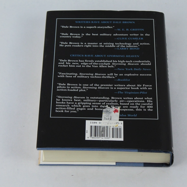 Shadows of Steel by Dale Brown 1996 Hardcover with Dust Jacket - Good Condition