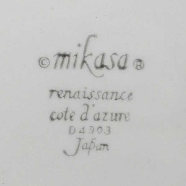 Mikasa Cote D’Azure China Sugar Bowl With Lid